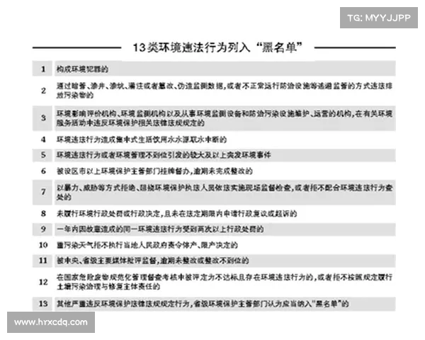 15岁赵一程以超速成绩刷新攀岩世界纪录 受年龄限制尚无法参赛国际赛事 15岁赵一程以超速成绩刷新攀岩世界纪录 受年龄限制尚无法参赛国际赛事