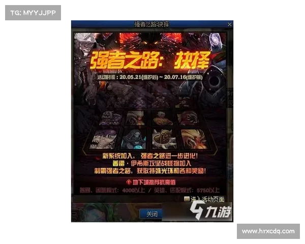 勇士三老组合展现逆袭之力 经验与智慧铸就强者风采 勇士三老组合展现逆袭之力 经验与智慧铸就强者风采